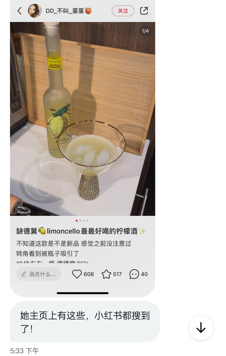 挂个经常在评论区的2万粉盗图骗子！ https://t.co/OpEbly4CgX