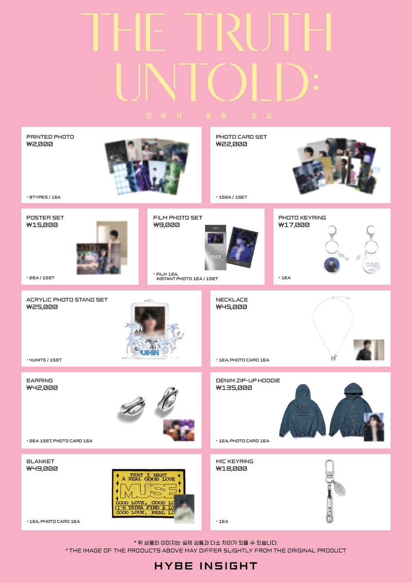 jjaei14's tweet photo. 지민 Jimin 'The Truth Untold : 전하지 못한 진심' 

❗️The order of deposit is required for the entrance photo card when purchasing
 
🍀 DM 

17 18  공방 향수 지민 포카태형 석진 윤기 호석 남준  jk RM Namjoon V Jin J Hope Suga Yoongi poca wts sell jastip Suga IAM STILL WTS wtb jm https://t.co/Pz136jARNq