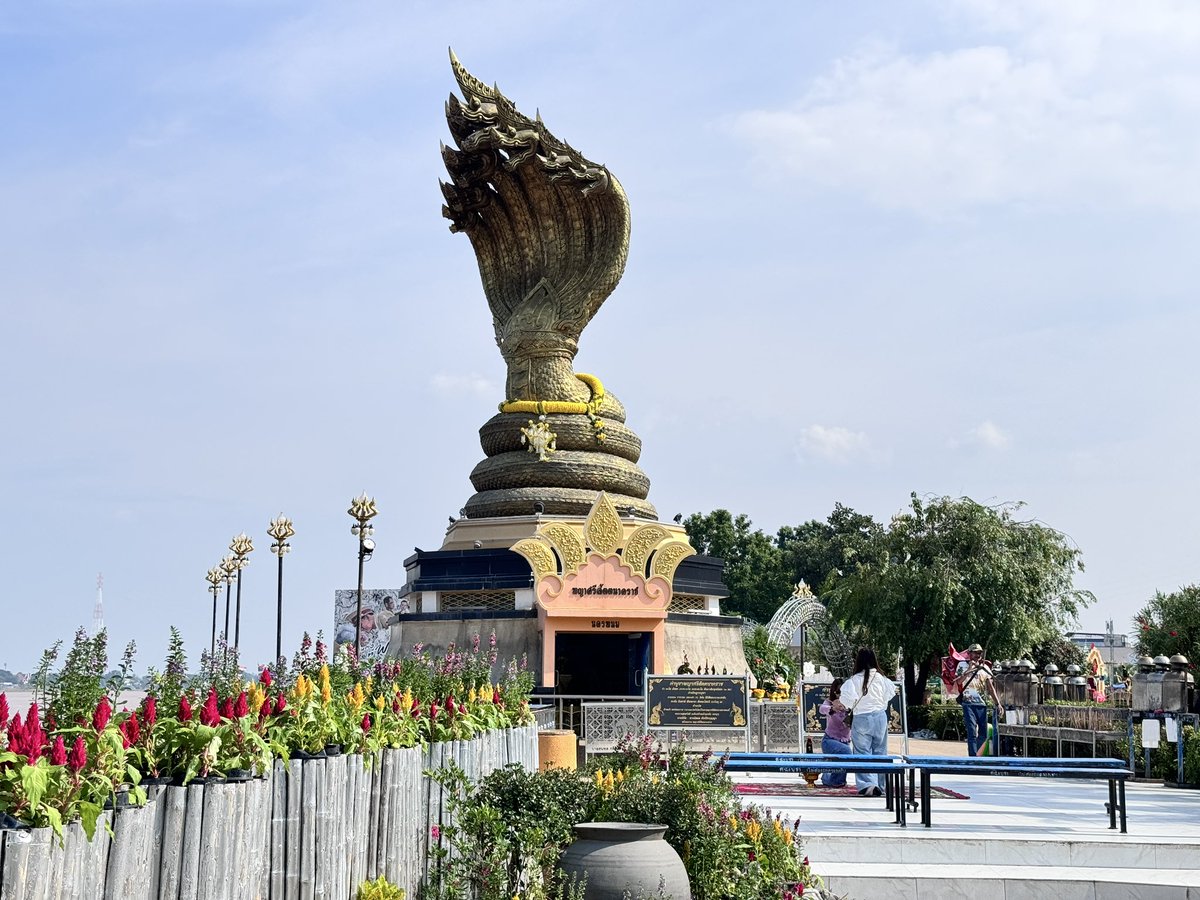ทำบุญวันเกิด