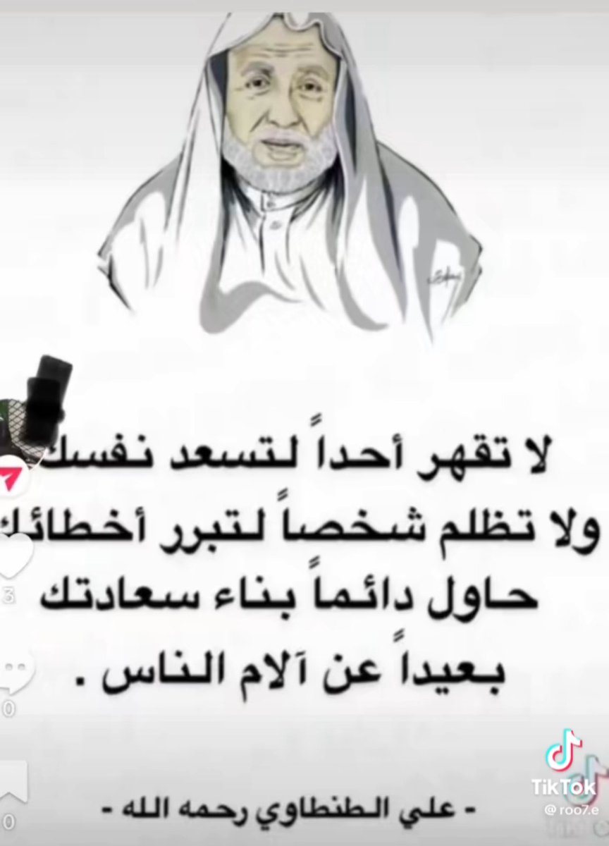 manefh3's tweet photo. https://t.co/AbdSp5zjbP