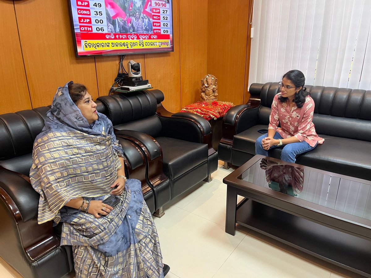 I had a meaningful discussion about law and order with the new SP Nayagarh, Smt. S. Sushree, aimed at working together with the police .our focus remains on development for everyone, putting community interests above any political differences.
<a href="/BJP4Odisha/">BJP Odisha</a> <a href="/BJP4Odisha/">BJP Odisha</a>
