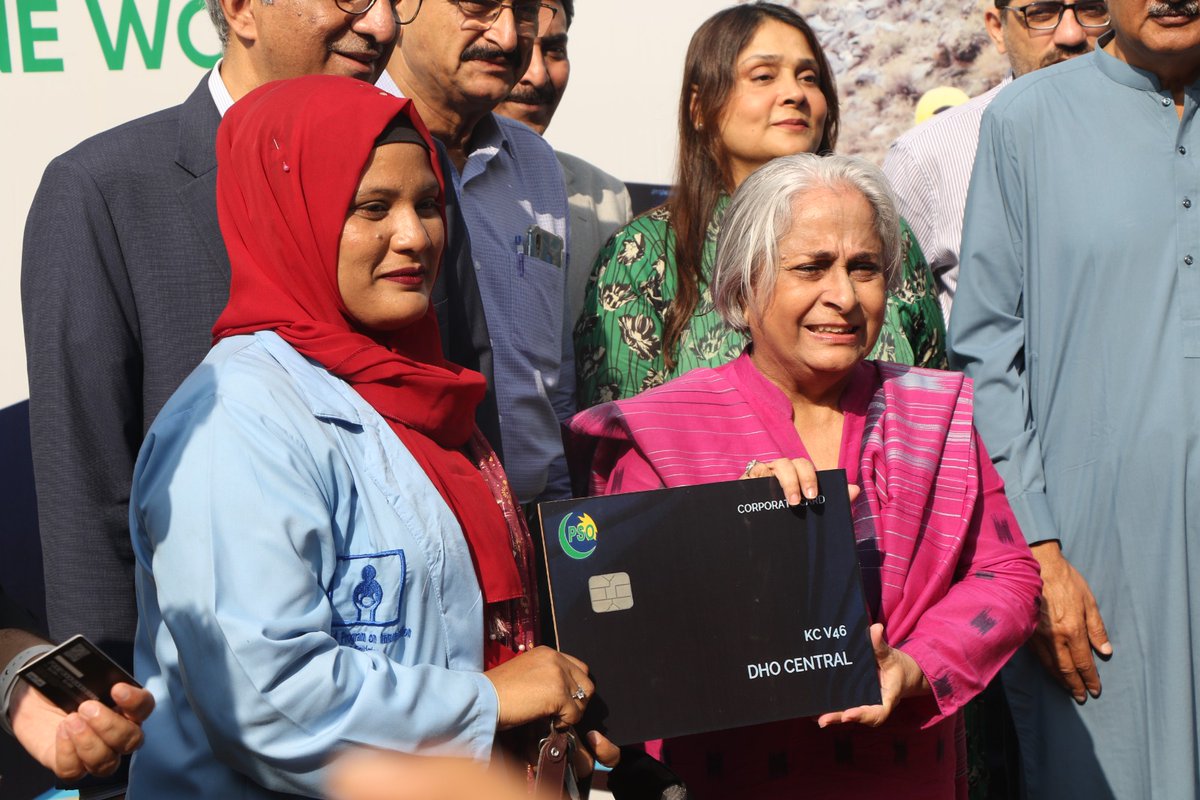 Heath & Population Welfare Department, GoS tweet media