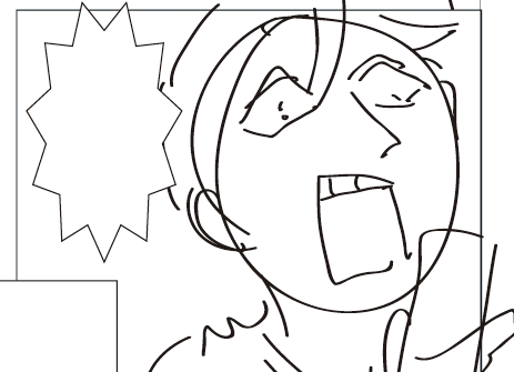 これはかっこよくなく描けたソン 