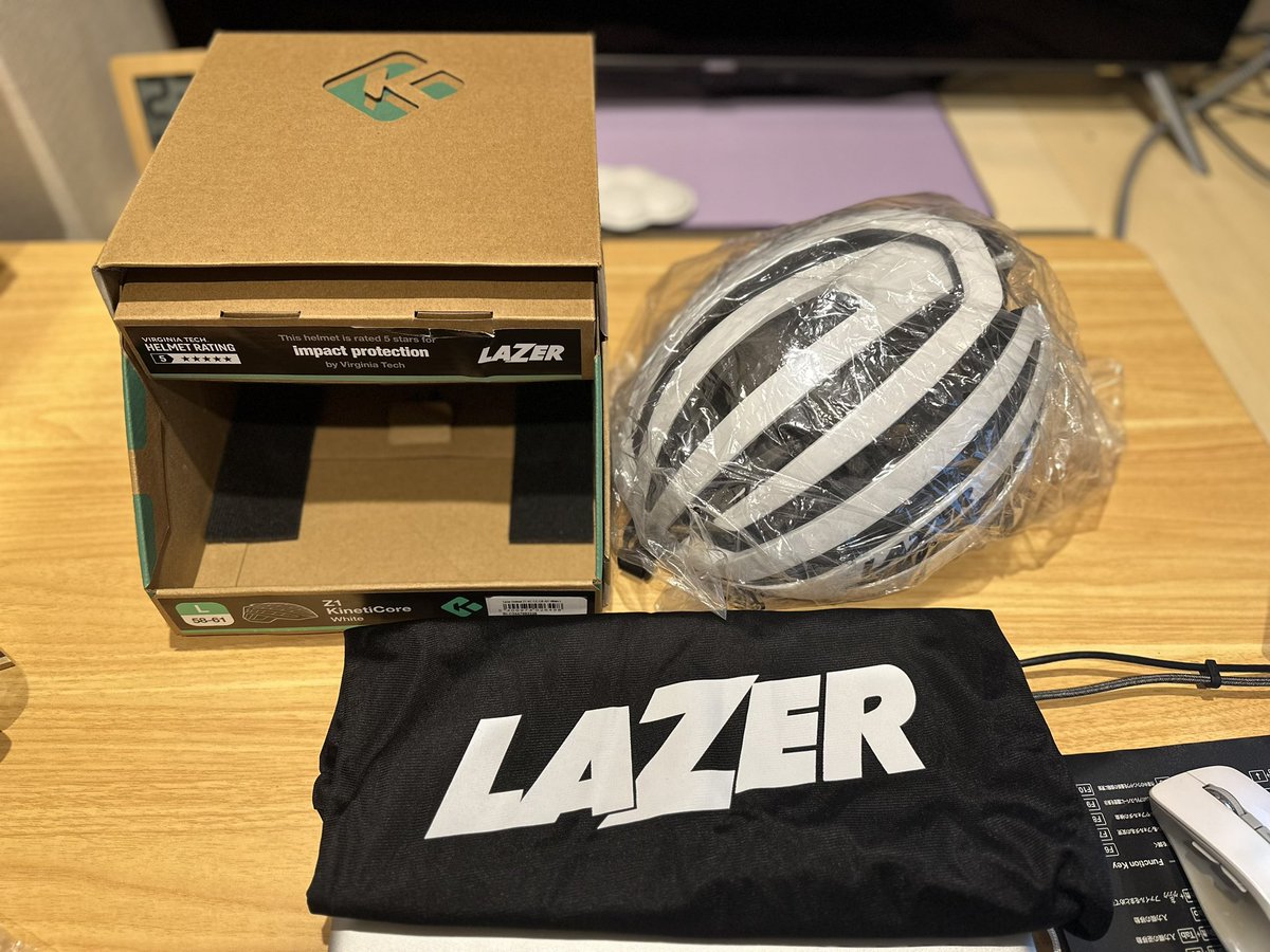 KENZO_FACTORY's tweet image. LAZER格好良いんだけど、KASKの方がフィット感良いんだよね🫨

スペシャライズとか、色々被ってみたが同じ感想。

#LAZER
#Z1KCF