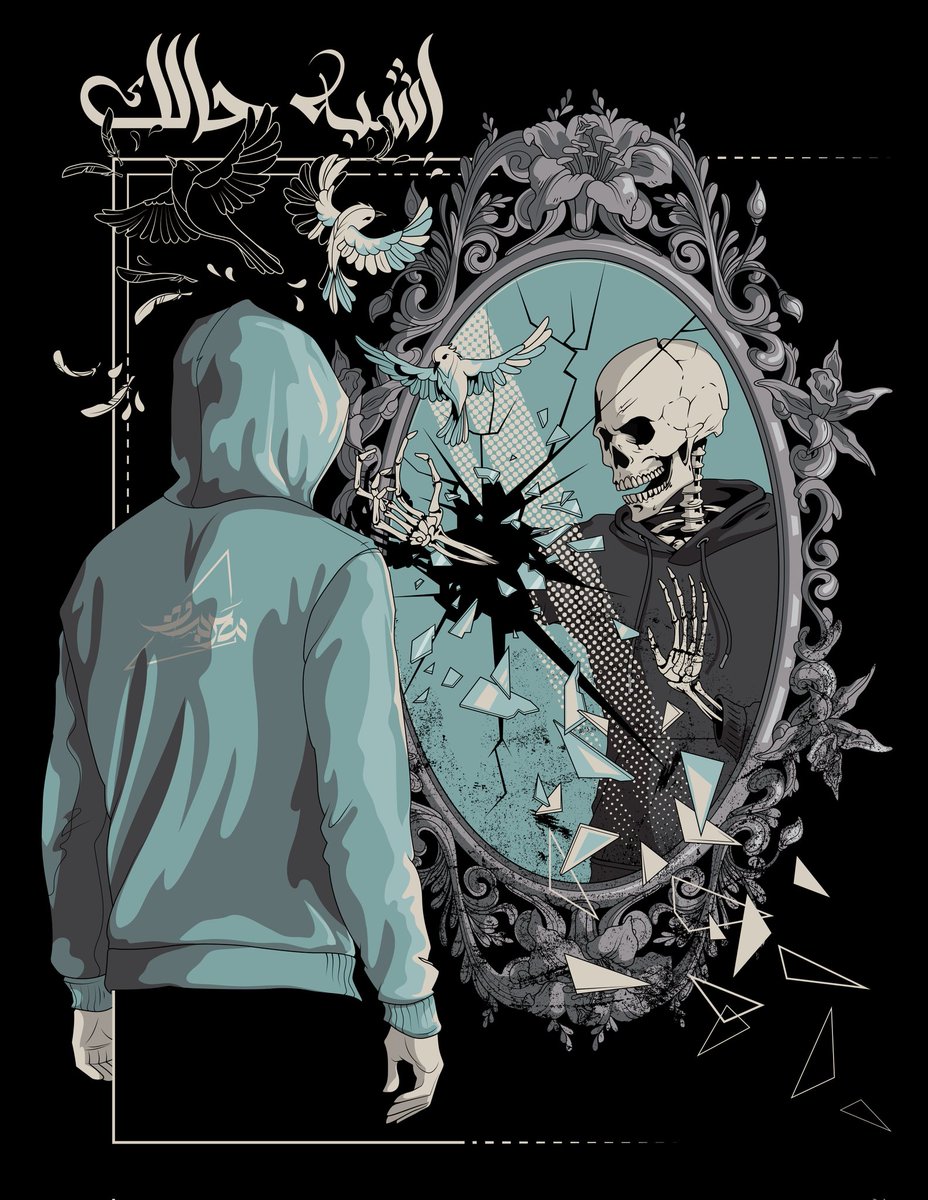 debrabdesign's tweet photo. Hi, I'm Debra, illustrator &amp; digital artist!
I create book covers, posters, merch designs and much more 👋🏻🐺
#PortfolioDay
⬇️ https://t.co/1jeC5b0Jtu