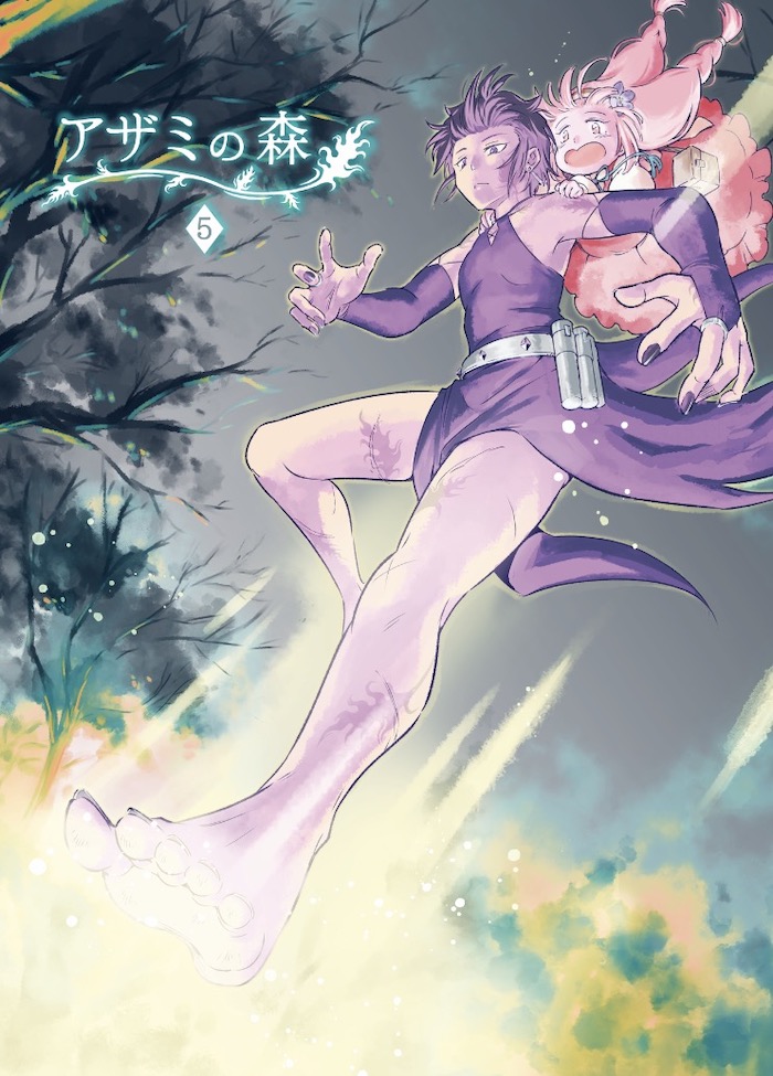 2024年11月17日(日)#COMITIA150
https://t.co/LNSrhPGDWa
【東6ホール す25b クロタネソウ。】
スペースいただけました!
魔女と幼女の創作御伽話「 #アザミの森 」同人誌・グッズがあります〜
よろしくお願いいたします✨
#一次創作