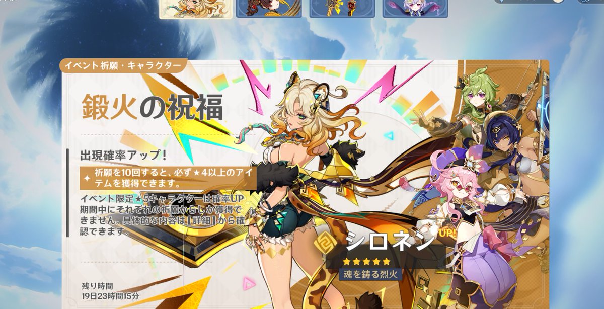 そこそこひいた