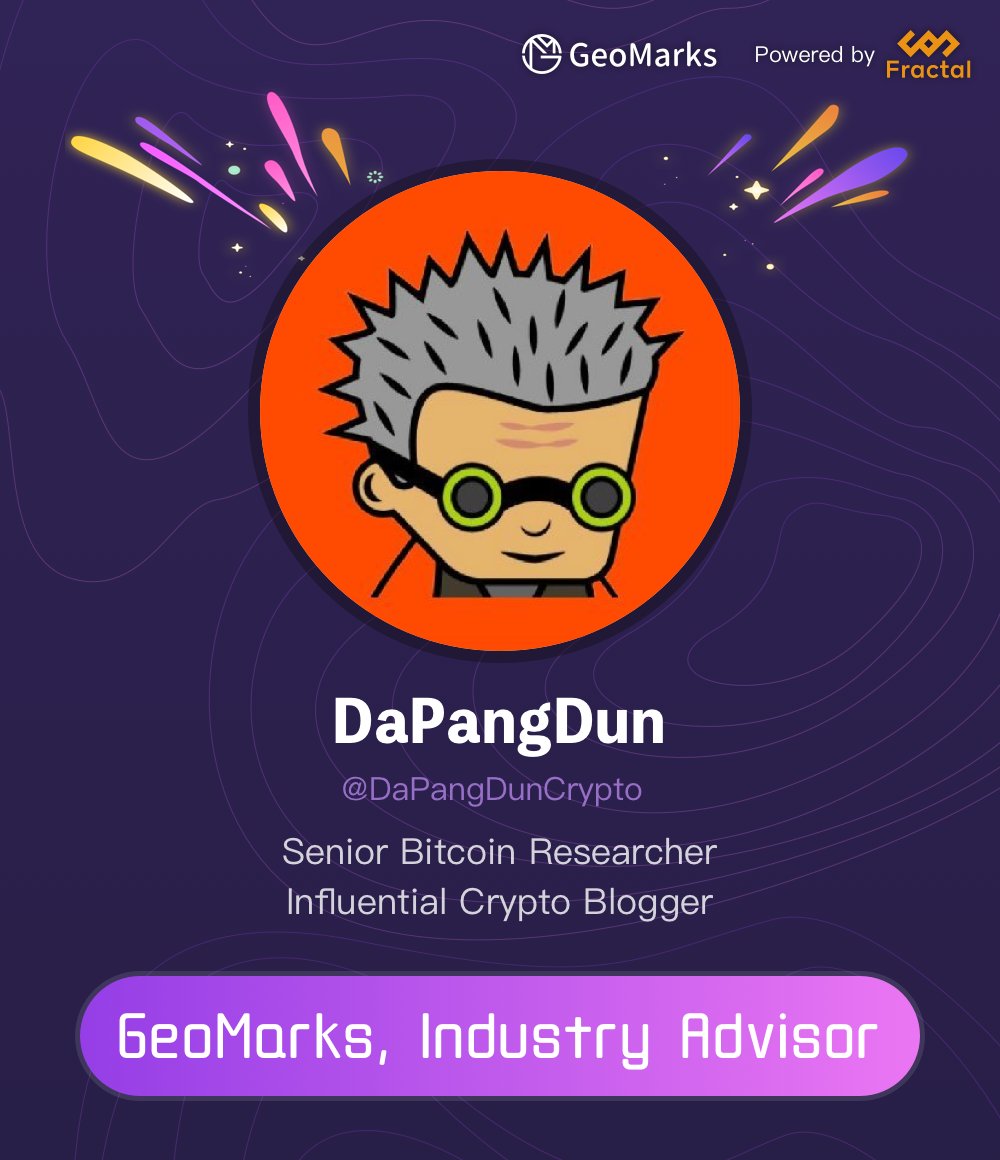 GeoMarks_io's tweet photo. 🎉@dapangdun Welcome Aboard🎉
🟣DaPangDun is a well-known Bitcoin researcher and an influential crypto blogger.
🟣As our Industry Advisor, his knowledge and connections in the Bitcoin ecosystem will greatly help #GeoMarks.
Let's Make Miracles Together🪄✨ https://t.co/4ueOmitcsn