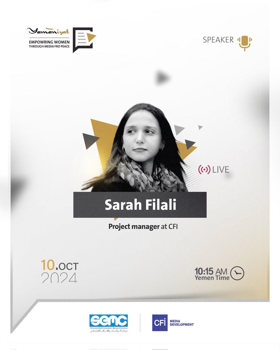 From March to September 2024, the " Yamaniyat " Project left a significant positive impact across several Yemeni governorates 🥳🇾🇪