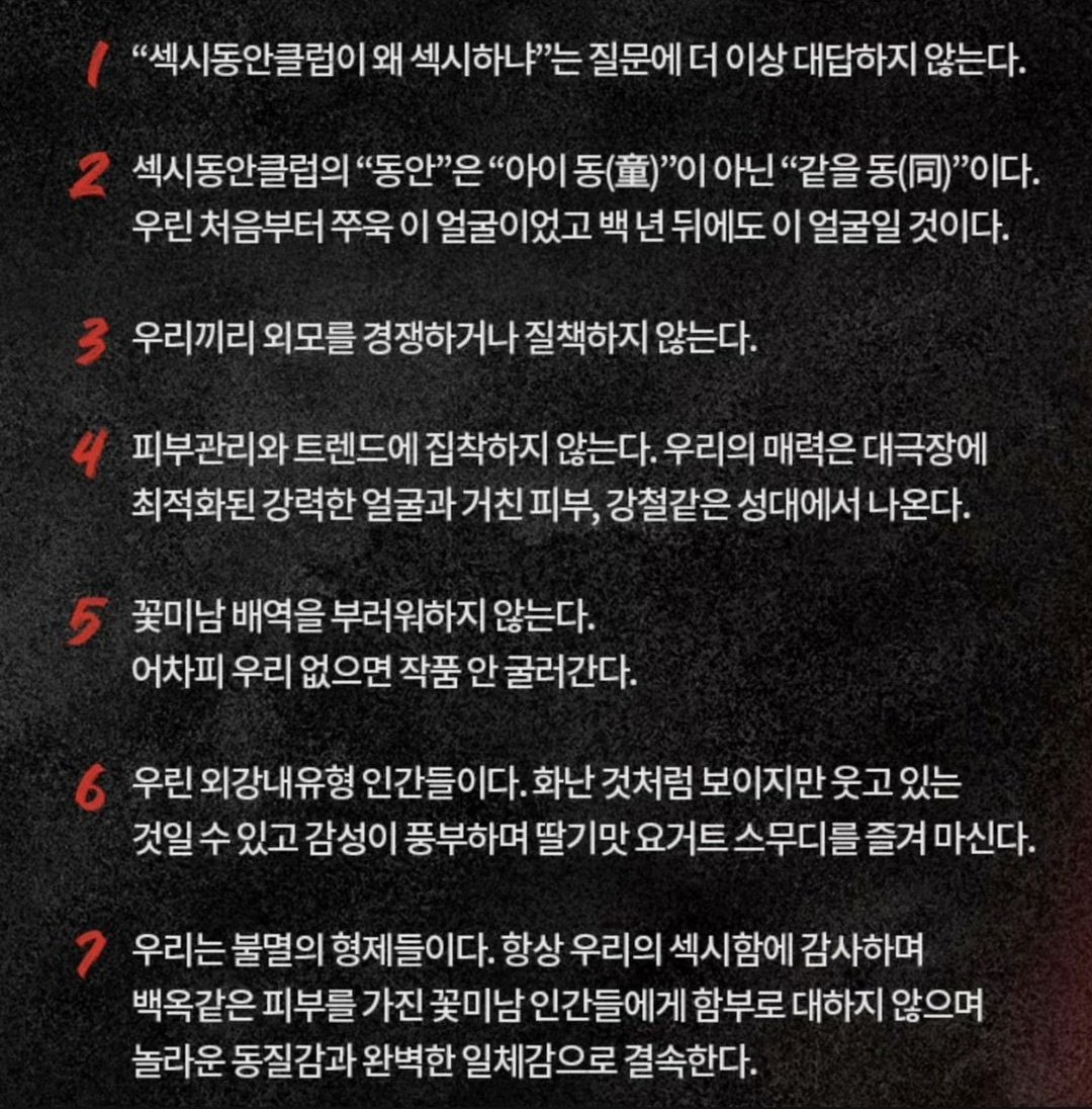 림 tweet media