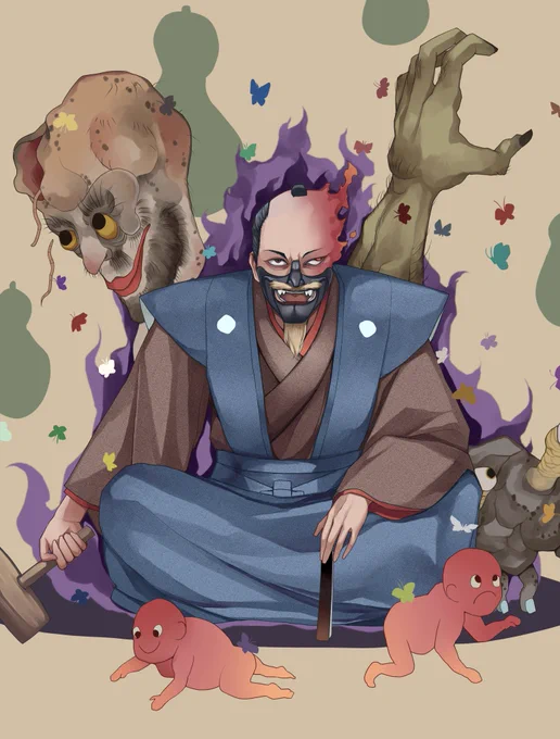魔王 山本五郎左衛門 