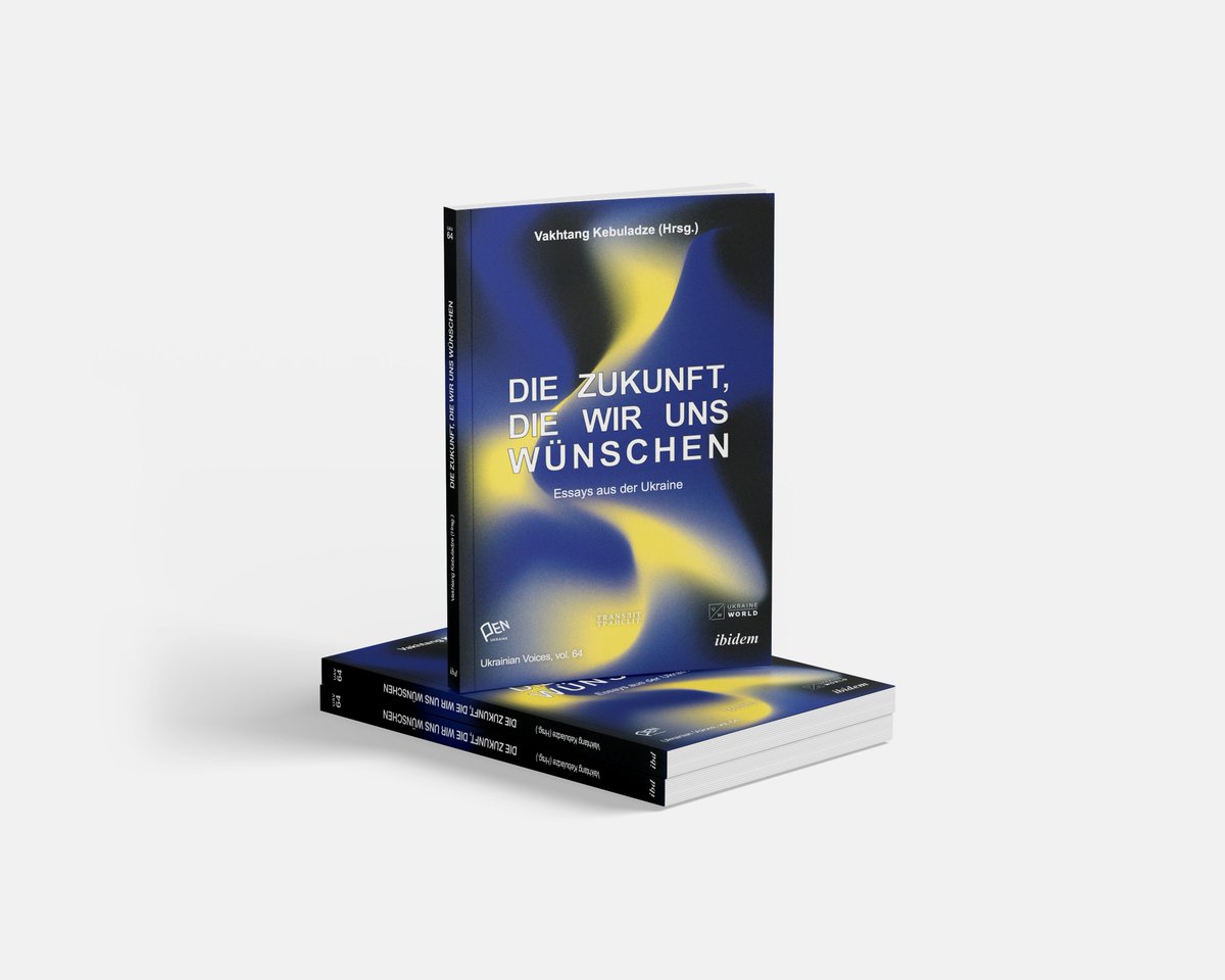 ⚡️ Eine Sammlung von Essays ukrainischer Intellektueller Die Zukunft, die wir uns wünschen" wurde in Deutschland veröffentlicht.

Die Publikation wurde vom PEN Ukraine in Zusammenarbeit mit dem deutschen Übersetzerverband translit e. V. und dem Medienprojekt UkraineWorld
