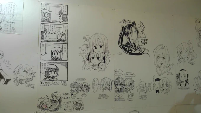 きらら展終わって寂しい。『はるいろ和菓子店』のかおす先生もこんな気持ちで本当のFINALではない事を信じてあえて新しいサイン描かなかったのかな。 