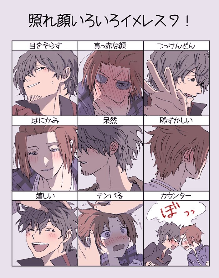 ✏️ (@eeekn00) / Posts / X