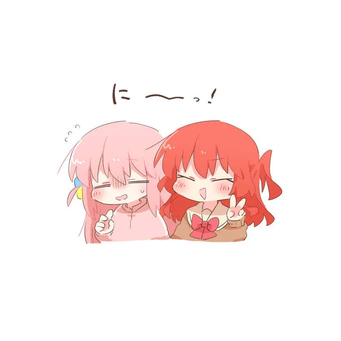 にぃ～っ周年らしいですね 
