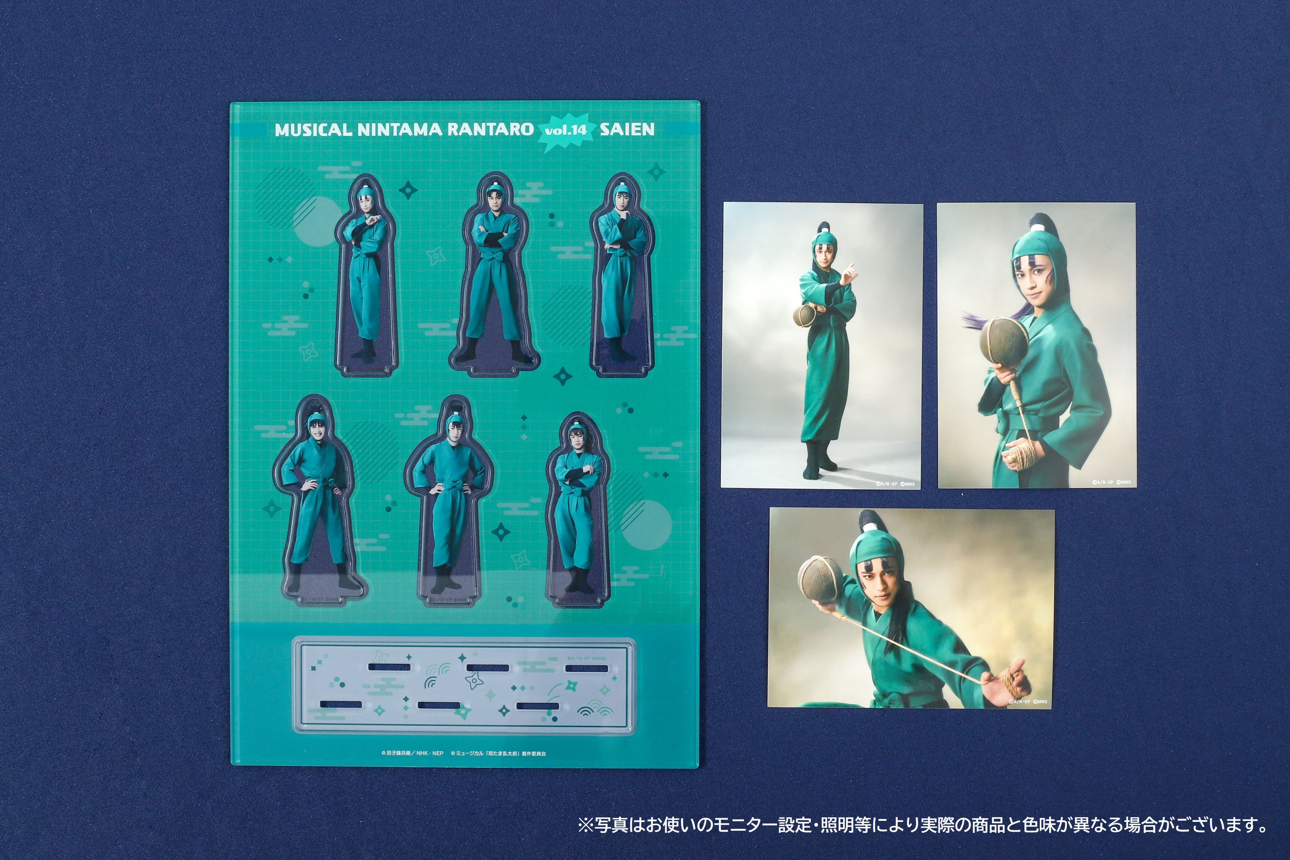 ミュージカル「忍たま乱太郎」公式アカウント on X: ミュージカル「忍たま乱太郎」公式アカウント on X: