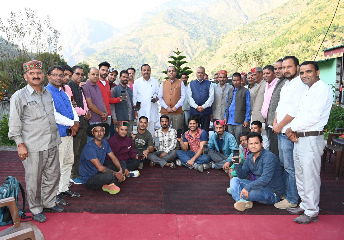 शालरी, बालीचौकी में भाजपा सदस्यता अभियान 2024 के अंतर्गत नए सदस्यों को पार्टी में शामिल किया।

भाजपा के सदस्यता अभियान का हिस्सा आप भी बनिये।

आमजन से 88 00 00 2024 पर मिस्ड कॉल करवाकर पार्टी का सदस्य बनाएं।

#BJPSadasyata2024