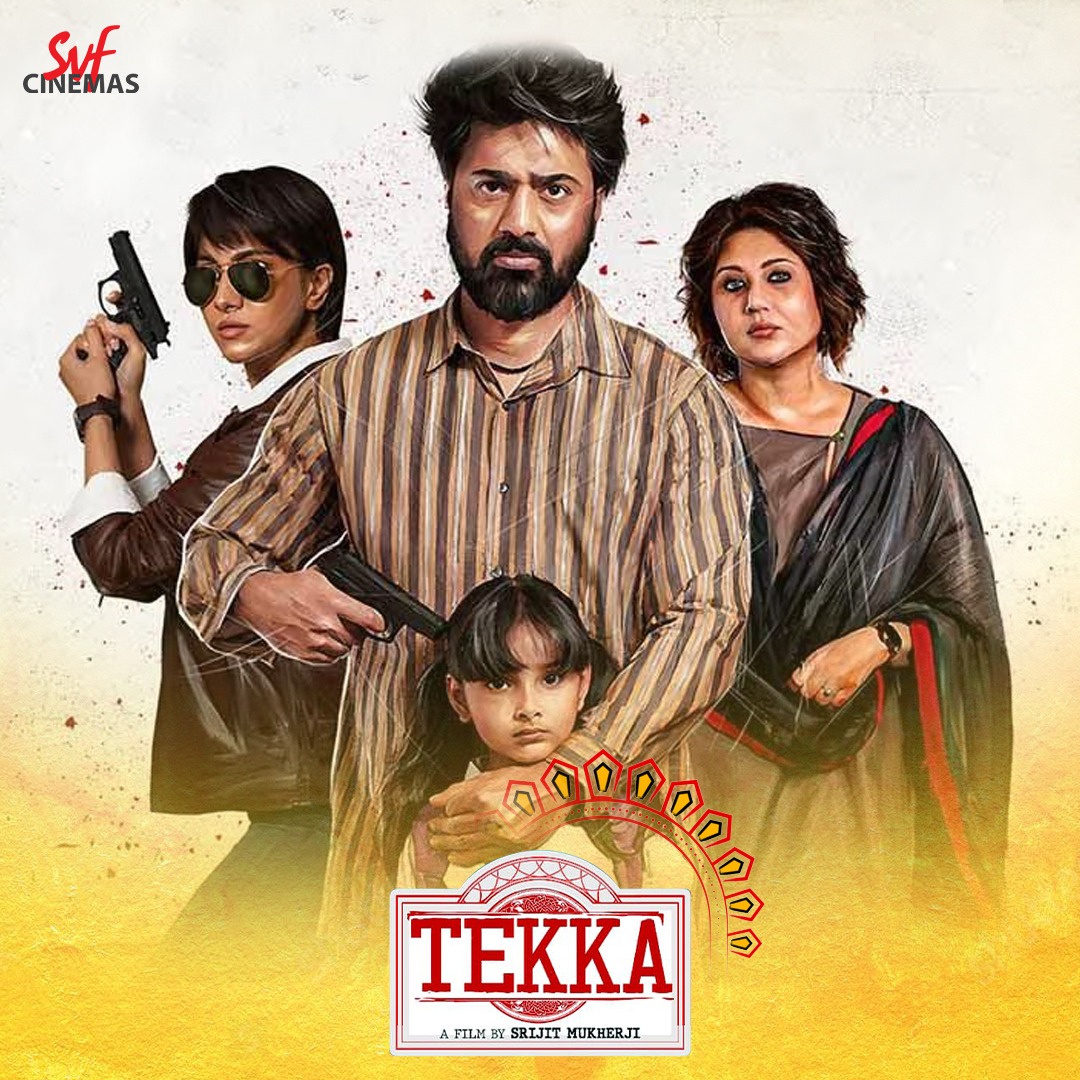 svf_cinemas's tweet photo. পুজোয় কোন movie গুলো দেখবে ঠিক করলে?
Watch your favourite movie at your nearest #SVFCimemas | Book your tickets now: https://t.co/wvErXNWTDA
#Tekka #Bohurupi #Shastri #Devara #Stree2 #Joker #DevEntertainmentVentures #WindowsProductionHouse @SurinderFilms https://t.co/HrGkJTSPfc