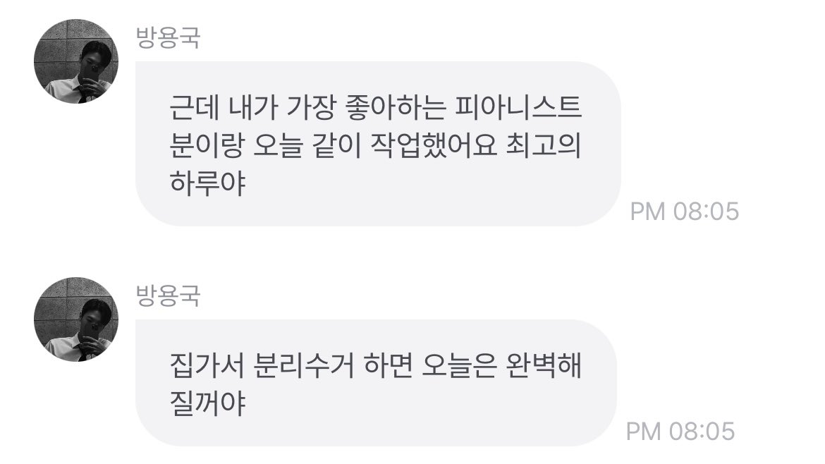 1ovenrespect's tweet photo. 마음 충만 빵저씨 https://t.co/rKBQdevrKq