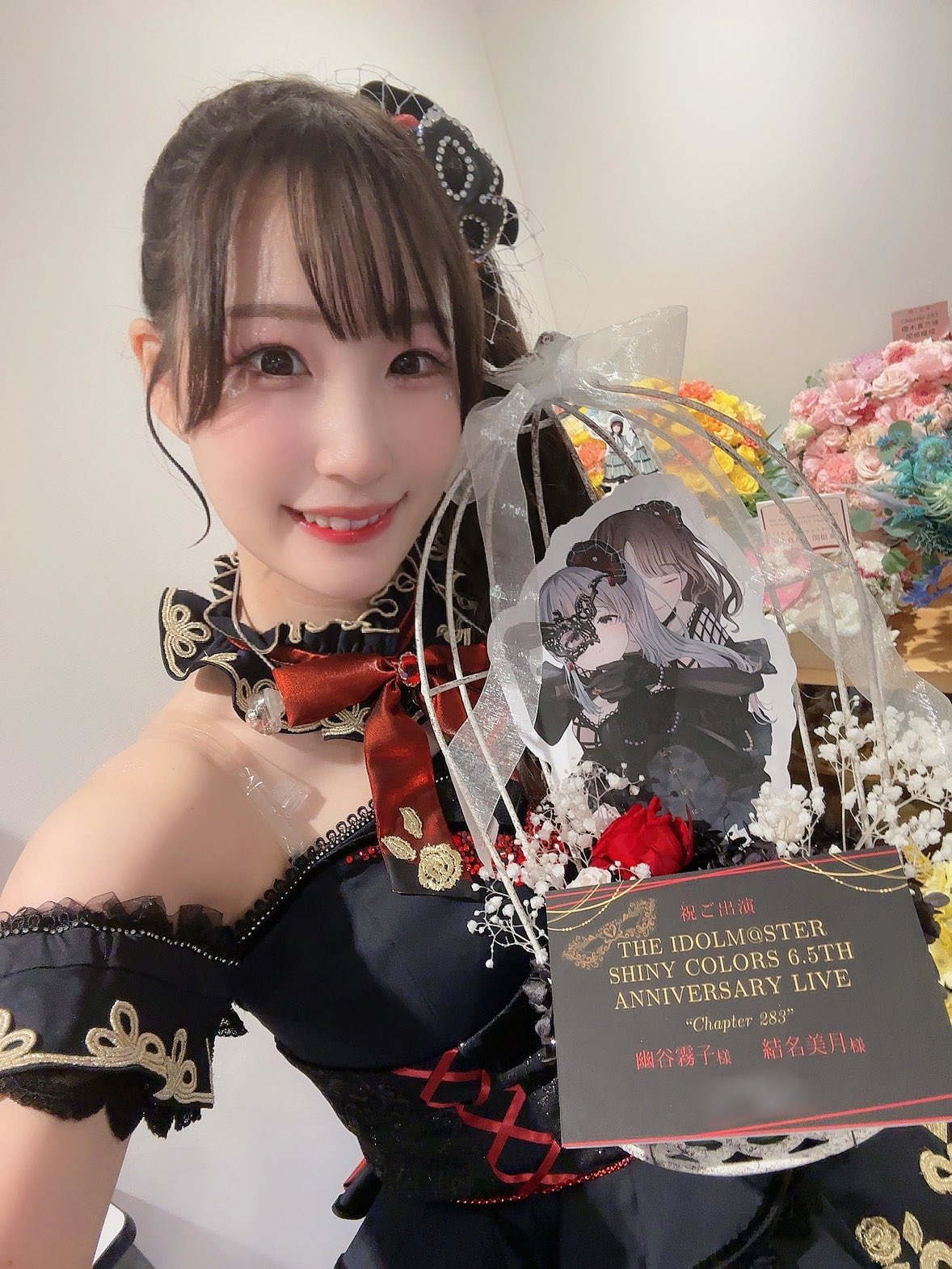 結名美月 on X: 