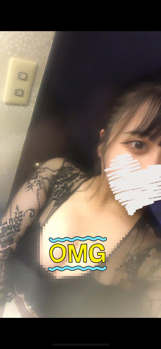 tnr_skt_'s tweet image. 最近業者だと思われてるの癪だから写真載せとこかな

 #p活小倉  #裏アカ女子