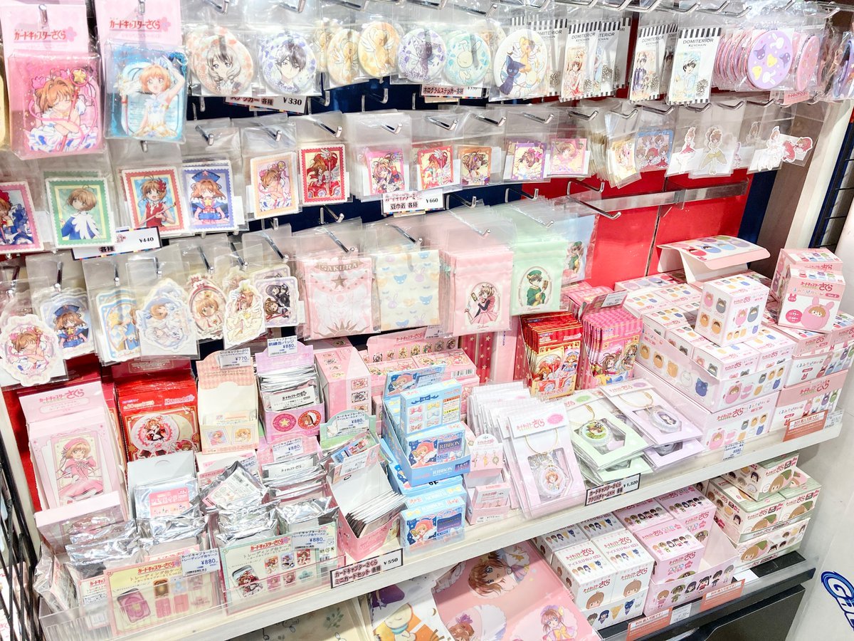 ✨人気商品✨ 【#カードキャプターさくら】 「フィルム風 クリアカード