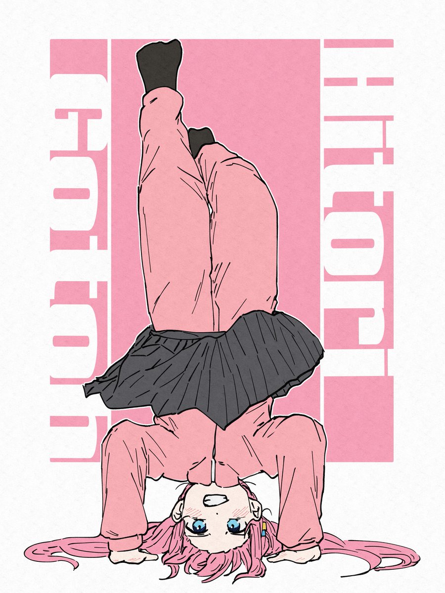 三点倒立する人たち
#ぼっち・ざ・ろっく 
