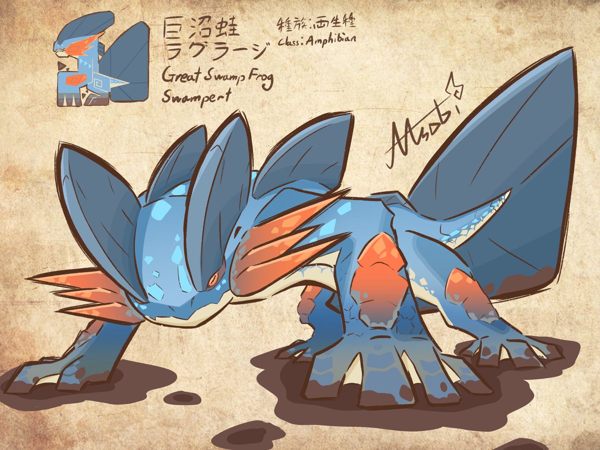 AAAzureAsobibi's tweet photo. Swampert in monster hunter, endgame apex frog of the swamp
#monsterhunter #pokemon https://t.co/Wz2NJqkTdQ