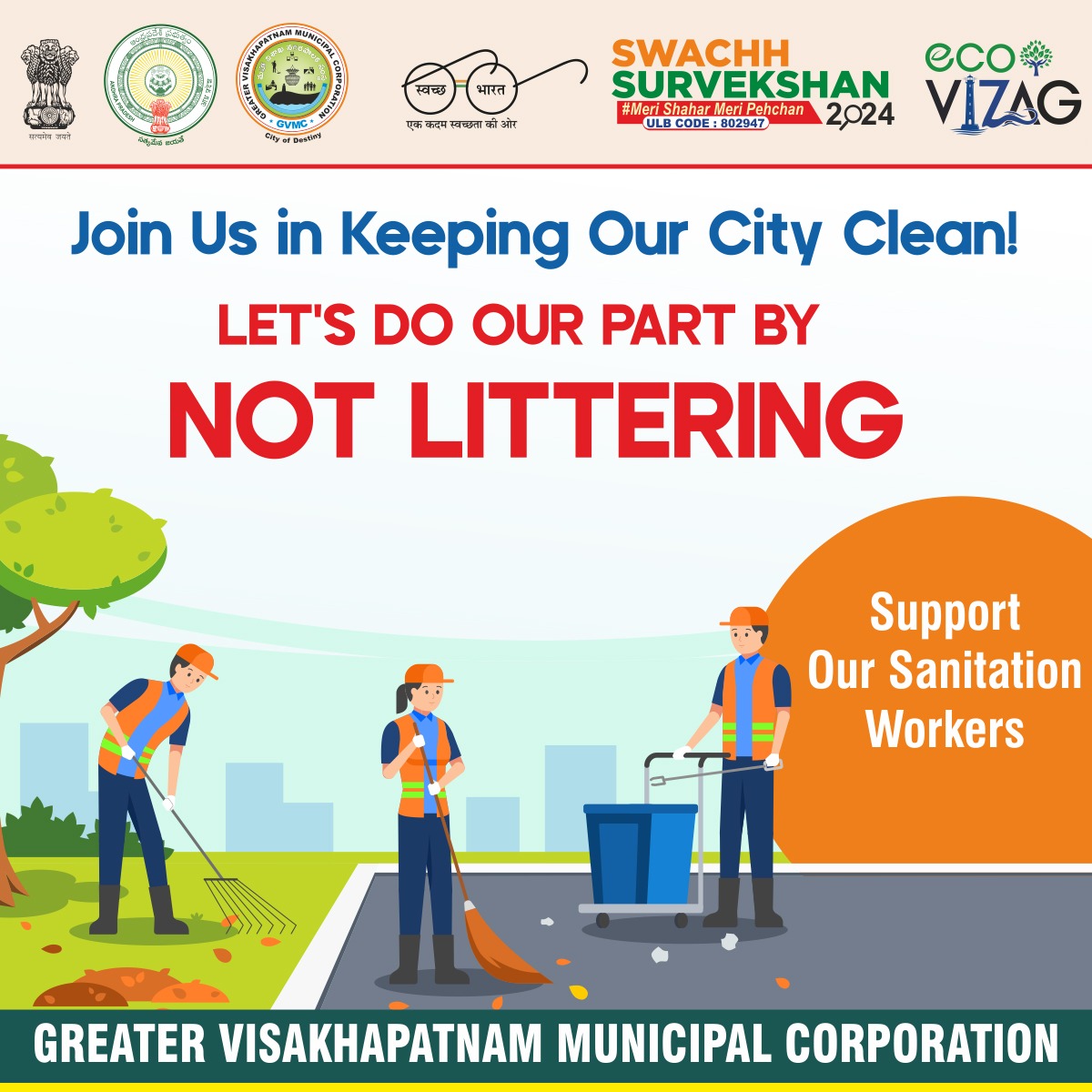 Greater Visakhapatnam Municipal Corporation (GVMC) tweet media