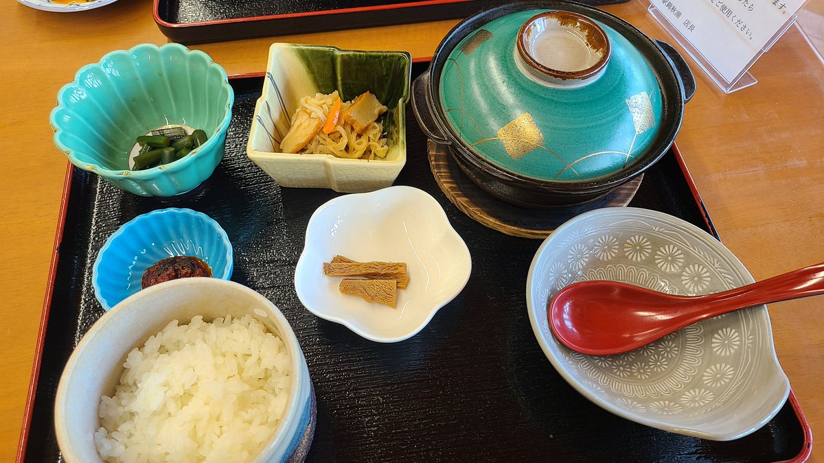 #北上線スタフォト
 #道の駅錦秋湖
 #れすとらん錦秋湖
 #熊鍋定食