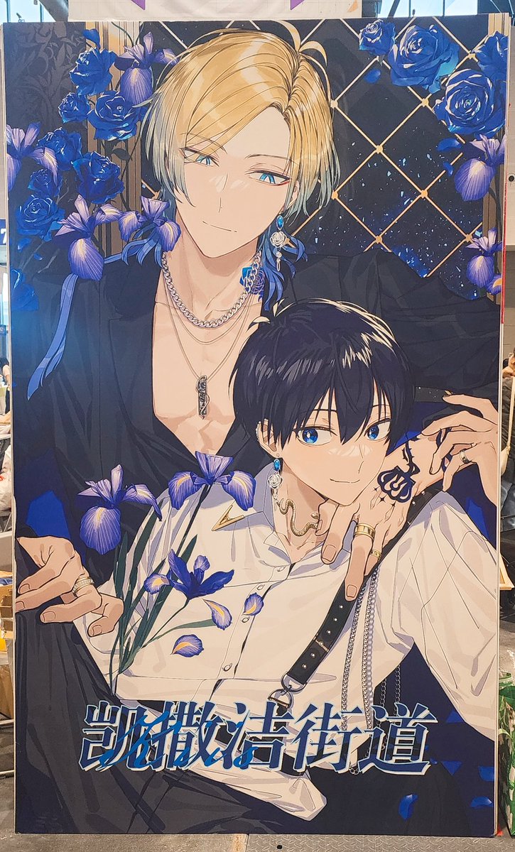 BBBBBBBei tweet media