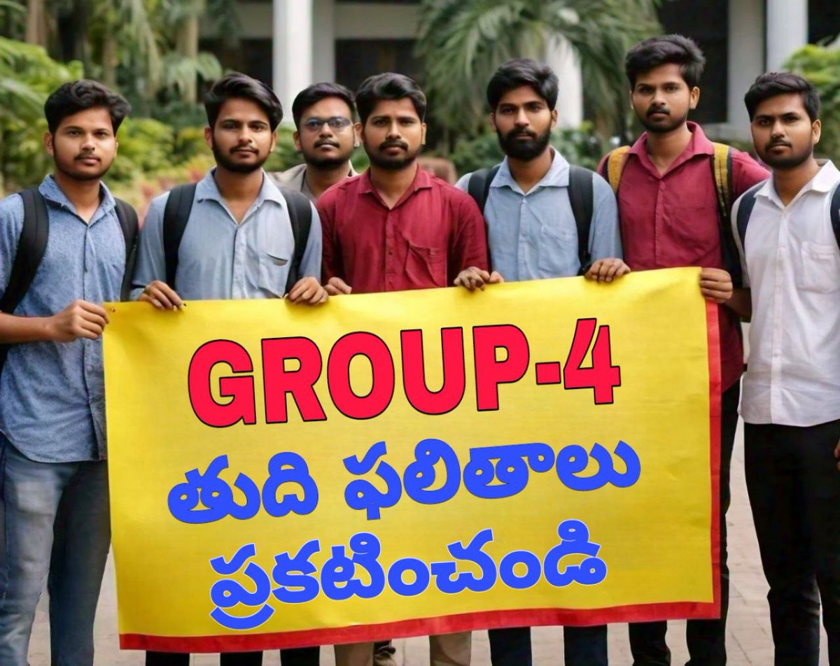 ballaarunkumar's tweet photo. @revanth_anumula Please release group 4 results as soon as possible. We will be thankful to you for ever.
#Group4appointments https://t.co/5L1rlZu9D7