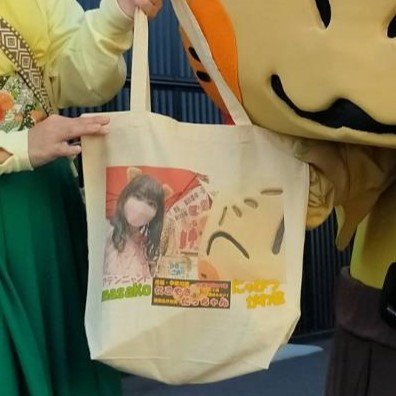 ゴリラ店長 ゴリラ店長」 on X