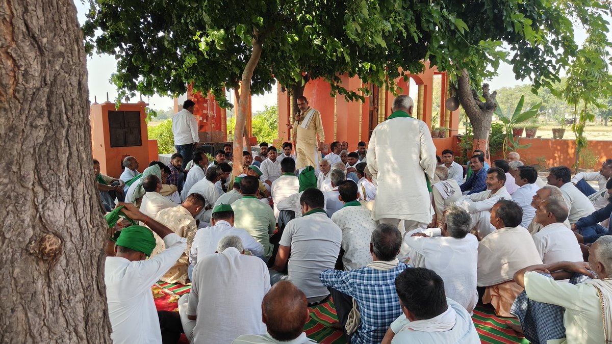 डीएपी खाद की समस्या को लेकर मंडल केंप कार्यालय पर आगरा अलीगढ़ मंडल  के सभी जिला अध्यक्षों के साथ समीक्षा बैठक की 
16 अक्टूबर को डीएपी खाद की समस्या को लेकर आगरा को अलीगढ़ मंडल के सभी जनपदों में रोड पर बैठकर किसान प्रदर्शन होगा
राजकुमार तोमर 
<a href="/bstvlive/">भारत समाचार | Bharat Samachar</a>
@ChiefSecy_UP 
<a href="/InfoDeptUP/">Information and Public Relations Department, UP</a>