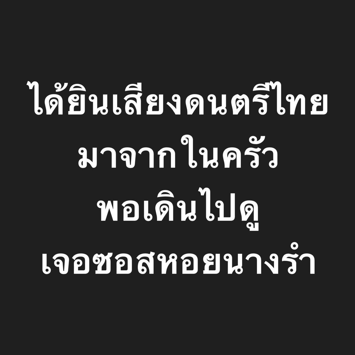 𝐥𝐨𝐥𝐨𝐧𝐠 (@lolong___) on Twitter photo 