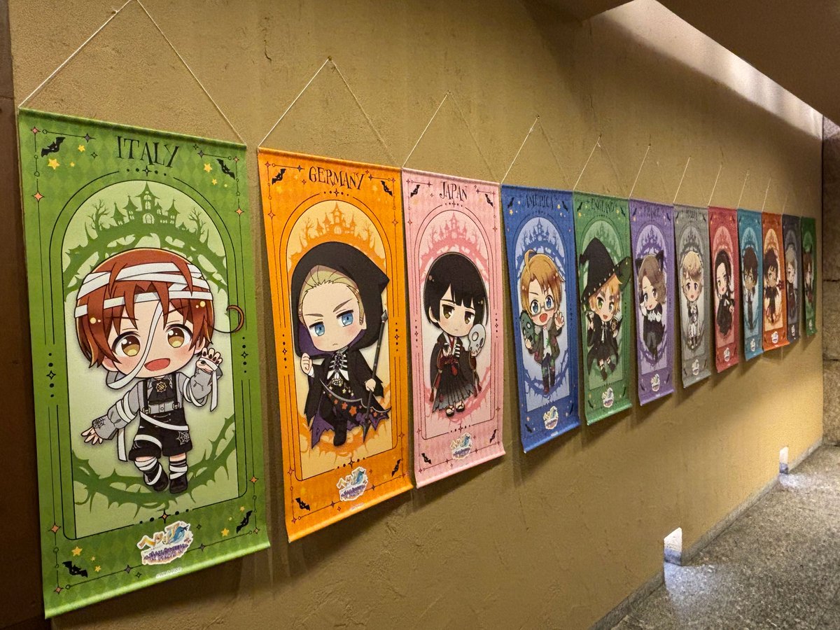 お知らせ】 『アニメ「ヘタリア World☆Stars」 HALLOWEEN PARTY』が 