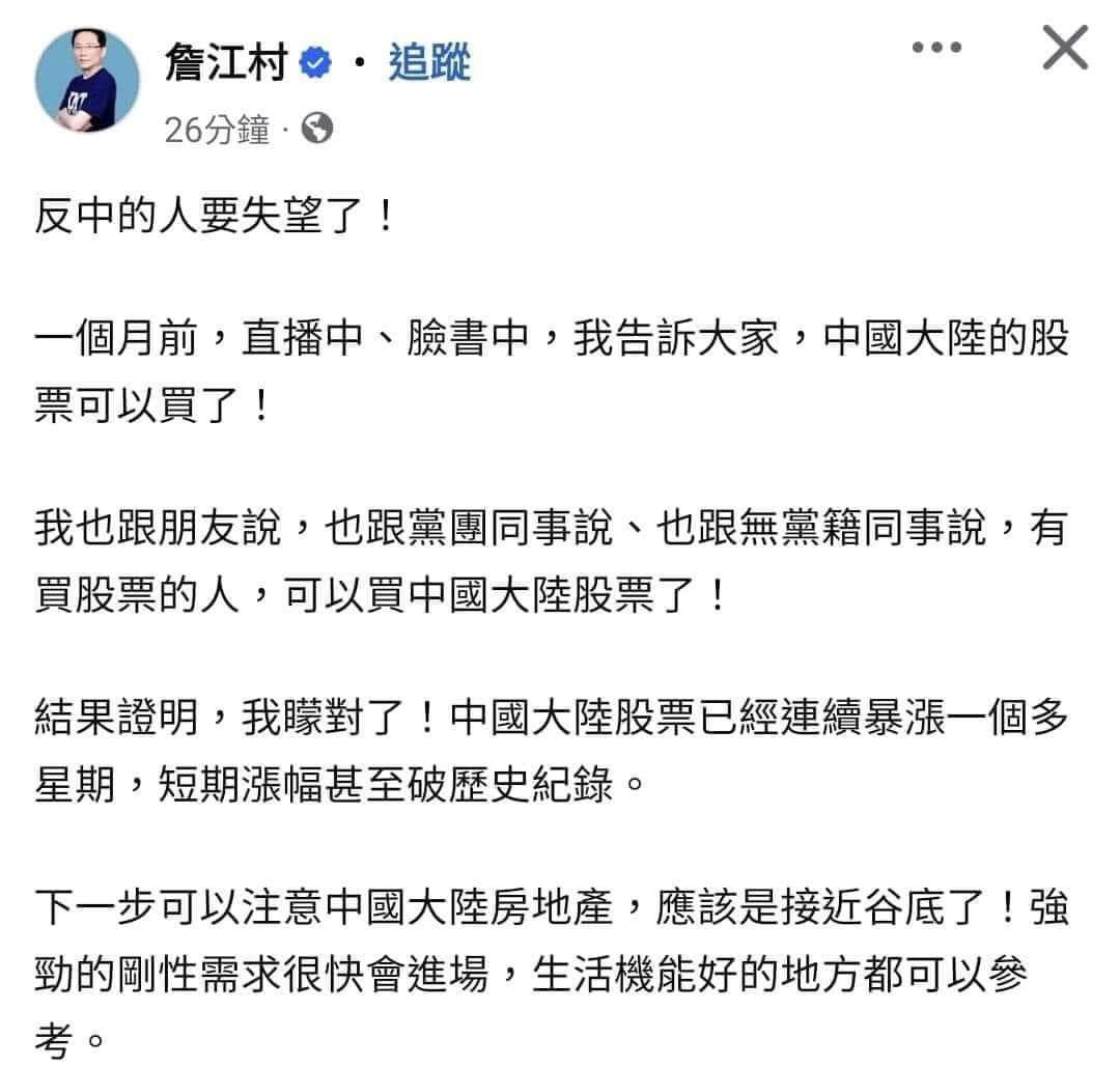 takumi tweet media