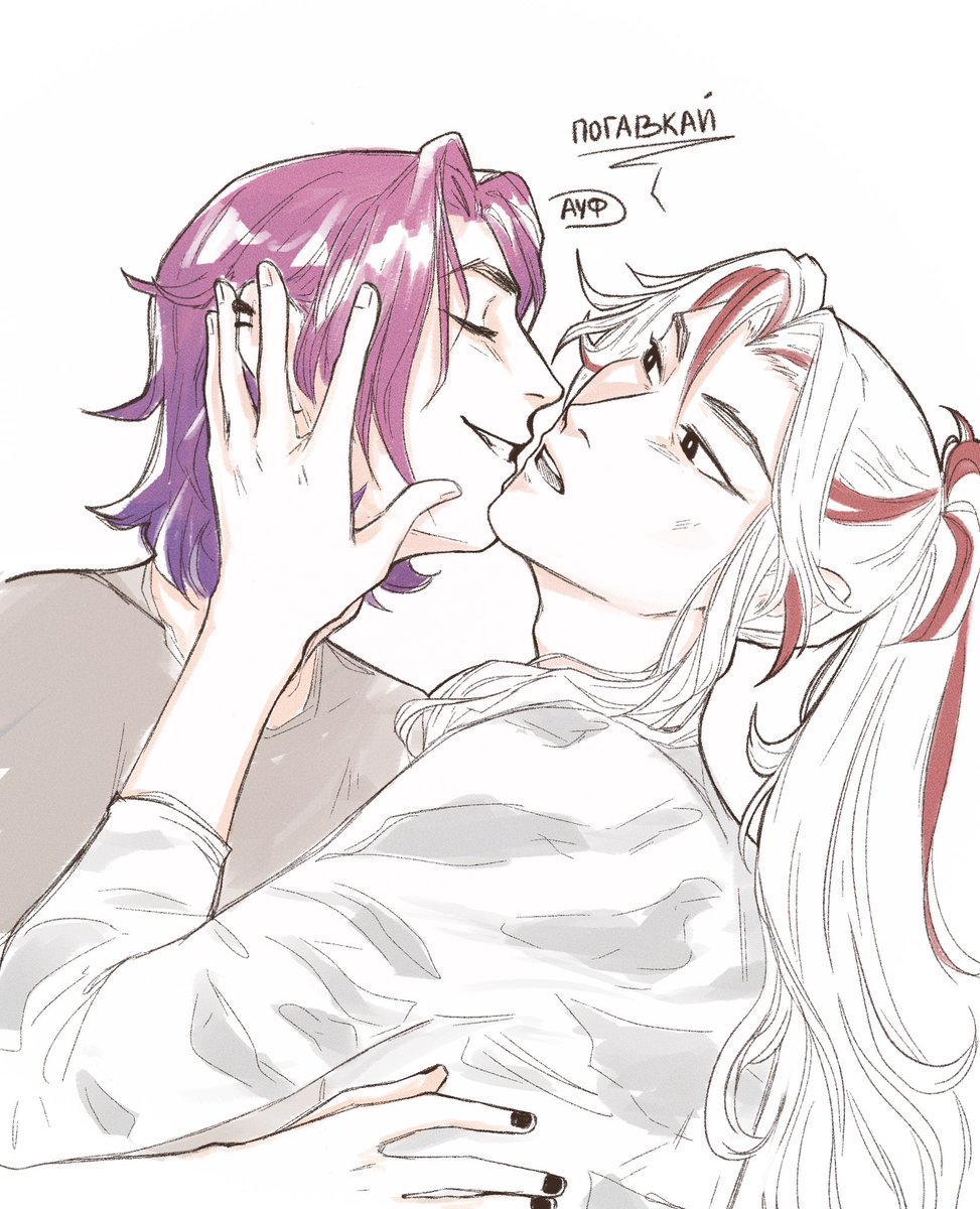 kildepaike's tweet image. Хочу посадить эту псину на поводок😭
#kayone