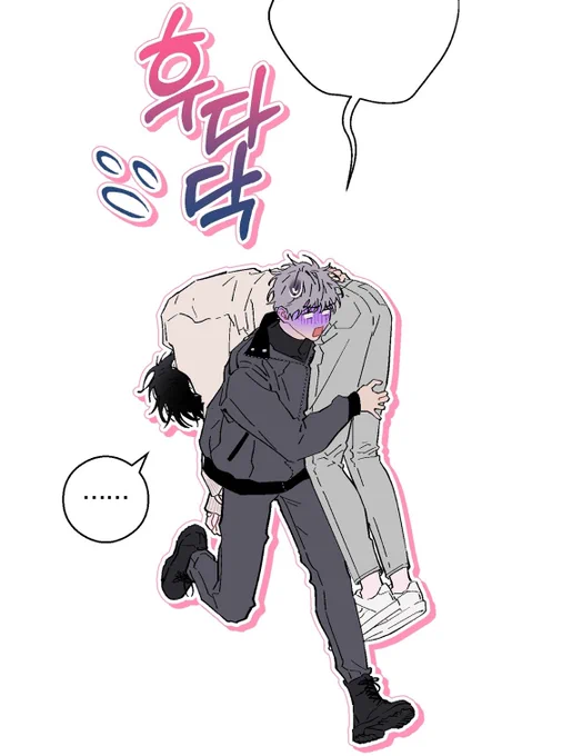 아무리 생각해도 역키잡이 너무너무 조타 다 컸어도 연상 눈에는 여전히 아기인 거야.... 영원히, 