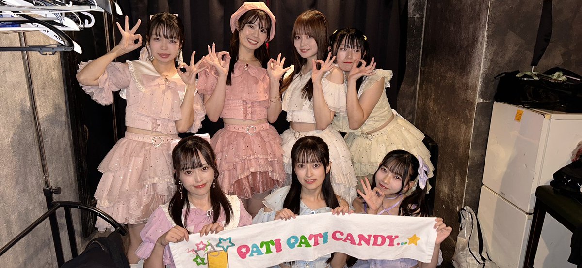 japafes's tweet photo. JAPAN FESTIVAL VOL.10 iDOL♡SELECTION TOKYO

日程2024年10月9日(水)

📍下北沢シャングリラ

続いては😺
PATI PATI CANDY...☆さんです！

チケット🎫
https://t.co/SqhJNR0AR6

 #じゃぱふぇす
 #JAPANFESTIVAL https://t.co/3aLpkv70Re