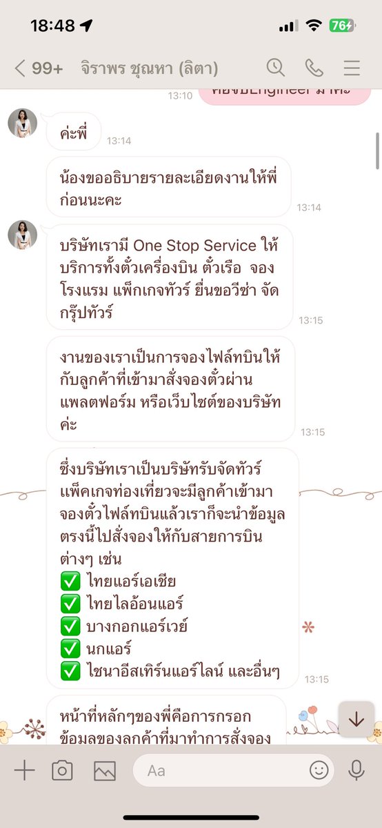 ꒰ 𝐌𝐢𝐦𝐢𝐞 ꒱ tweet media