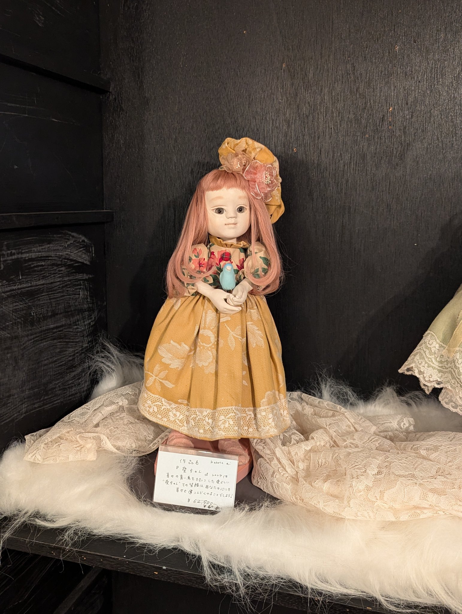 PINKJACK 蒼い人形展2024 (@PINKJACK11) / X PINKJACK 蒼い人形展2024 (@PINKJACK11) / X