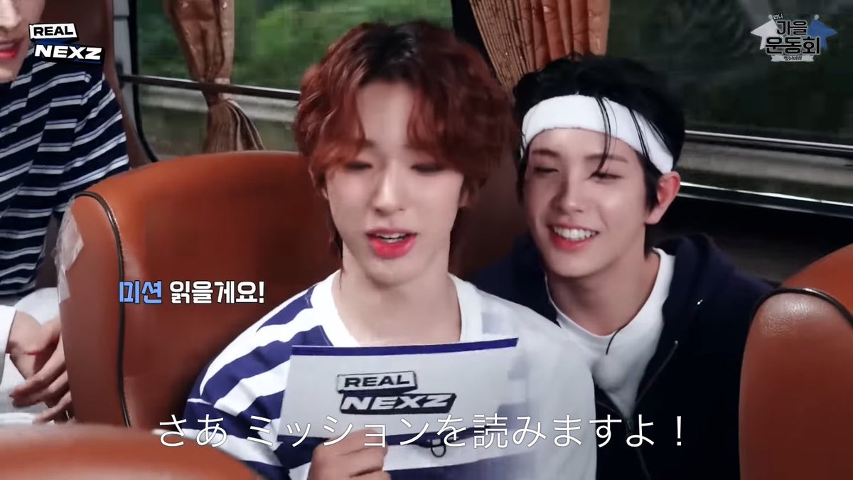 pori_TOKI2Y's tweet photo. モヤユキモヤユキ言ってみるもんだなぁ、と🥹💕💕
#NEXZ #REAL_ NEXZ #TOMOYA #YUKI https://t.co/GIi8IpfMBW