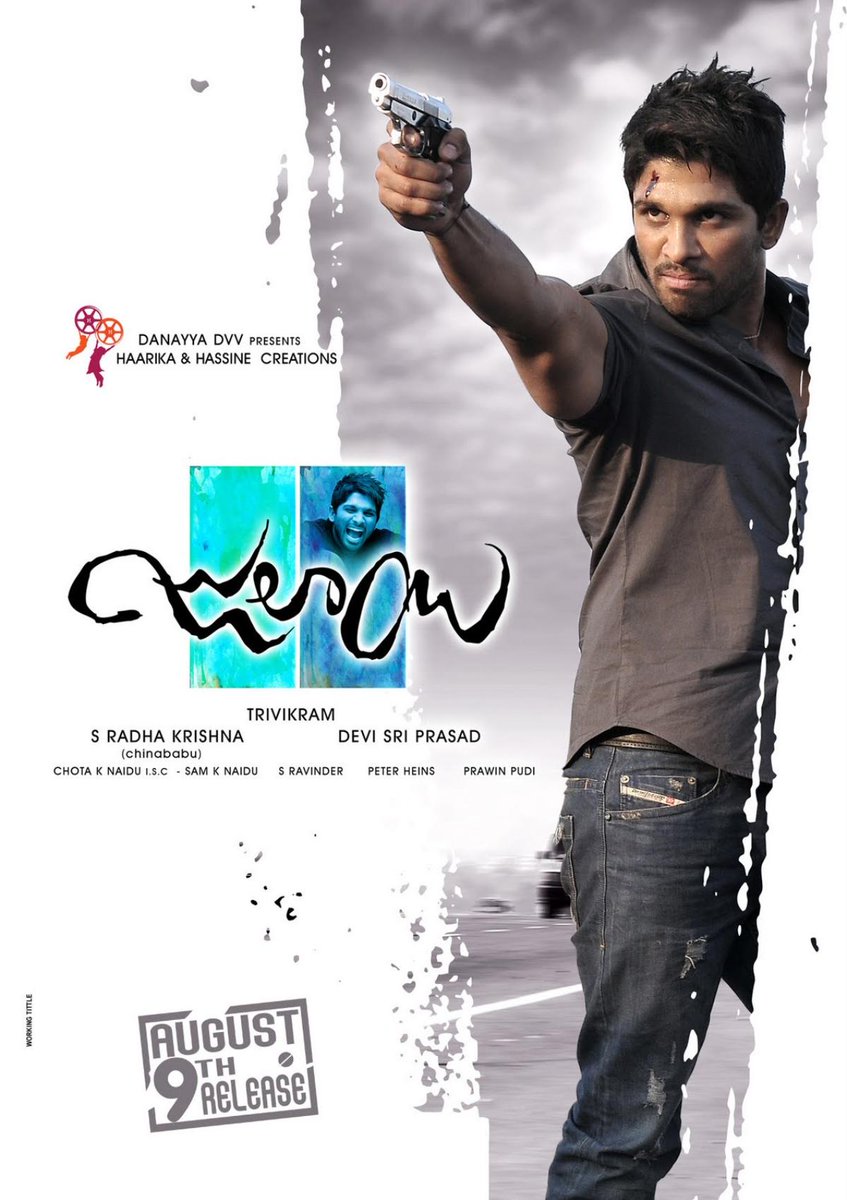 Singaarcinenews's tweet photo. జులాయి - Julayi | My Album Collection | Allu Arjun
| Dsp | Trivikram |iamsingaar
https://t.co/qJJhiqg3rX
#Julayi #AlluArjun #Ilean #SonuSood #DeviSriPrasad #Trivikram #RajendraPrasad #songs #NenuPakkaJulay #OMadhu #OLavaLava #HeyChakkaniBikeUndi #MeeIntikiMundu #PakdoPakdo https://t.co/S6tBL271Qn