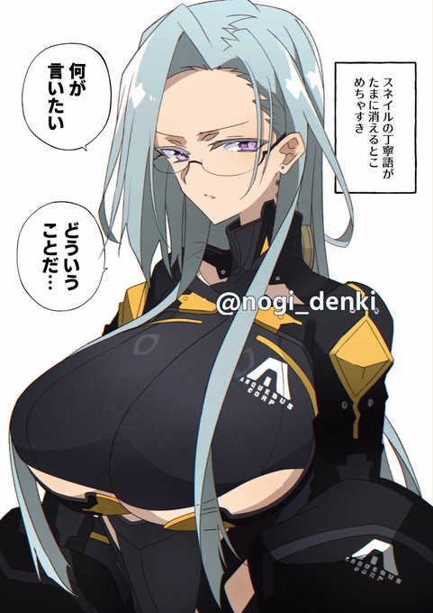 TSã¹ãã€ã«é£äžrkgk.
æè¿ãã¬TSé£äžã°ã£ããæããŠããã§ãã³ãã³TSã¹ãã€ã«ãã°ããã³ãã©ãŒãžã®ãäœãèšããããã¯ãã¬ãããŠèããã©ããã£ãŠãããç¥ã£ã?ãããããæã£ããæ«åãããå
å¿ã³ã£ããããŠããšãã«ã§ããŸãæ¶ããã貎æ§(çŠã)ãšè²Žæ¹(ãããã)ã§å埩暪é£ã³ããŠã¯ã¬ã¡ã³ã¹âŠ