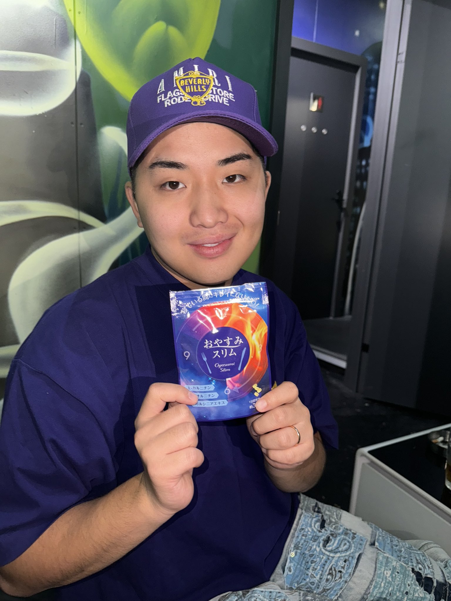 おやすみスリム Oyasumi Slim 約30日分 おやすみスリム サプリ 30日分 2袋