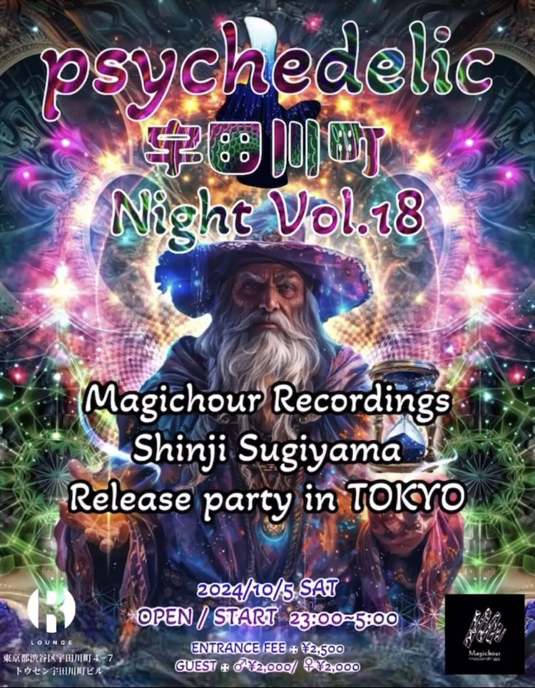 toku4moon's tweet photo. これこないだpsychedelic宇田川町nightで描いたやつ〜♪
すげーみんなに良い写真撮ってもらったー！ https://t.co/WkTlKXJVXT