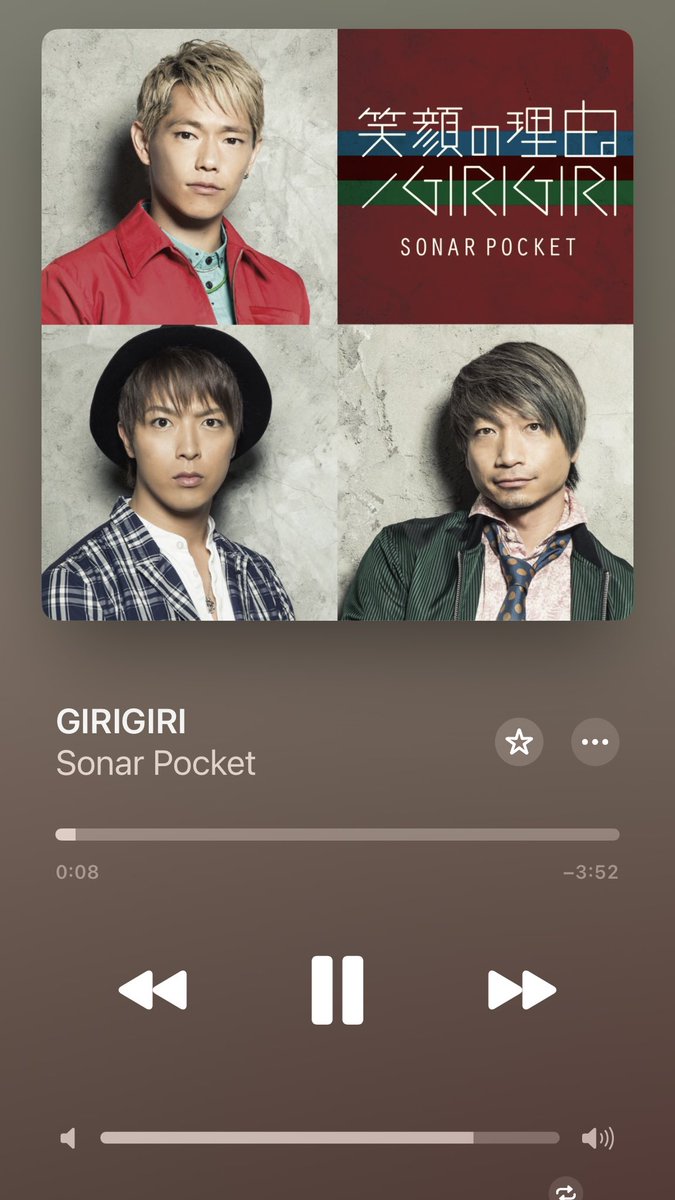 最近のリピート曲置いておくね🎧
ジャンルバラバラ🔀