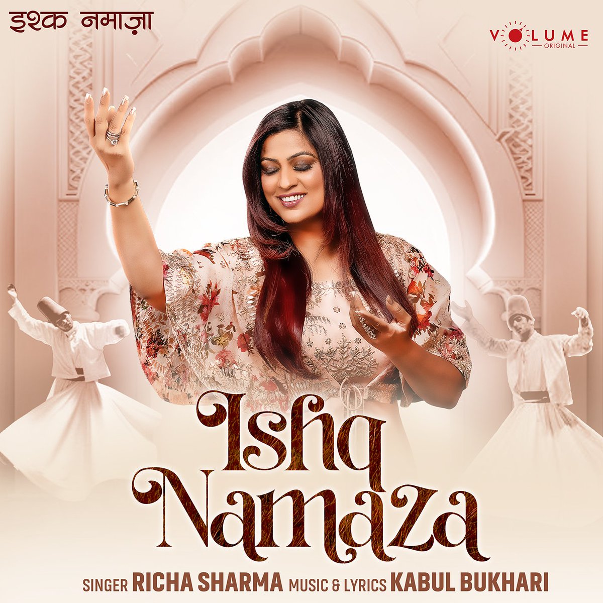 VolumeVideos's tweet photo. Dil Ishq Namaazan Padhda ❤️

#IshqNamaza OUT NOW on Volume YouTube Channel: https://t.co/mTVnzRNdRJ

Singer: #RichaSharma
Music By &amp; Lyricist: #KabulBukhari  
#VolumeVideos https://t.co/W7Ty1IqTjt