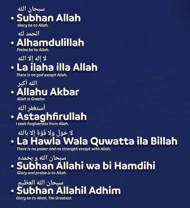 Sadeeq_Malo's tweet image. You’ll Not Regret Retweeting it 📌